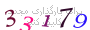 لطفا صبر کنید...