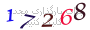 لطفا صبر کنید...