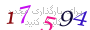 لطفا صبر کنید...