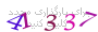 لطفا صبر کنید...