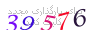 لطفا صبر کنید...