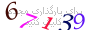 لطفا صبر کنید...