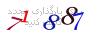 لطفا صبر کنید...