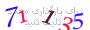 لطفا صبر کنید...